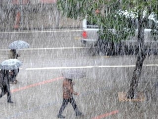 İçişleri Bakanlığı'ndan 5 il için "sarı" kodlu meteorolojik uyarı
