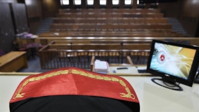 İBB'ye yönelik yolsuzluk davasında 32’nci duruşma