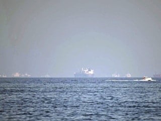 CENTCOM: İki gemi Hürmüz Boğazı'nı geçti