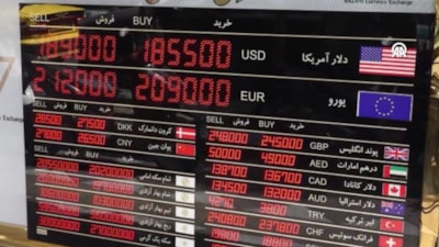 Dolar, İran’ın ulusal para birimi karşısında tarihi zirveye ulaştı