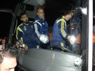 Fenerbahçe'nin başvurusuna AYM'den ihlal yok kararı