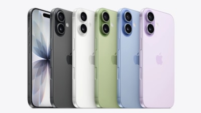 Apple, Türkiye'de satılan iPhone 17 modellerine zam yaptı: İşte yeni fiyatlar