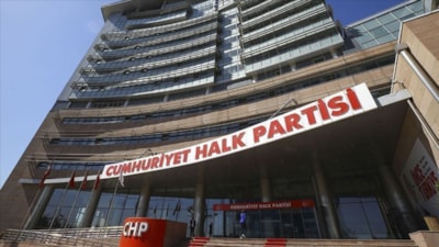CHP kurultayı ceza davasında yeni duruşma yarın görülecek