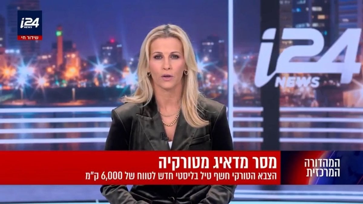 İsrail televizyonunda YILDIRIMHAN füzesi yorumlandı