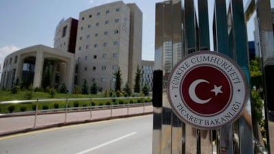 Ticaret Bakanlığı duyurdu: HGBS tüm havalimanlarında devrede