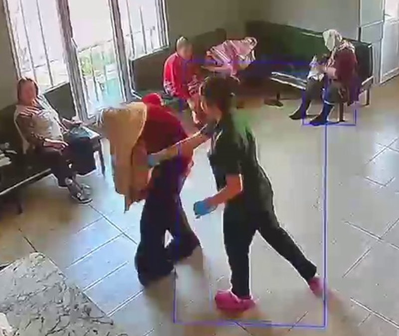 Beylkdüzü'nde yaşlı bakım merkezinde şiddet görüntüleri