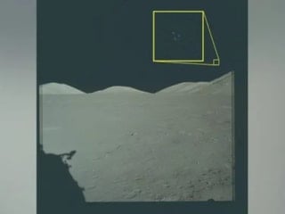 ABD, yeni UFO belgelerini yayınladı