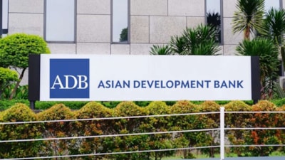Asya Kalkınma Bankası, Türkiye'de ofis açıyor
