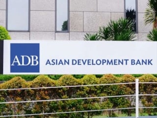 Asya Kalkınma Bankası, Türkiye'de ofis açıyor