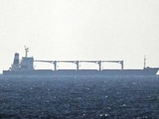 Katar açıklarında yük gemisine saldırı