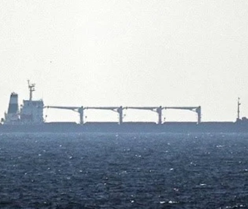 Katar açıklarında yük gemisine saldırı