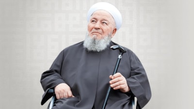 Mahmud Efendi Hazretleri, vefat yıldönümünde on binlerle anıldı