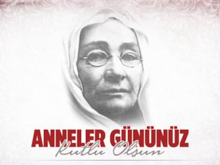 MSB’den Anneler Günü mesajı
