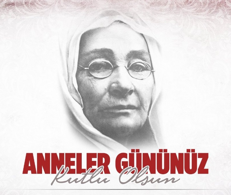 MSB’den Anneler Günü mesajı