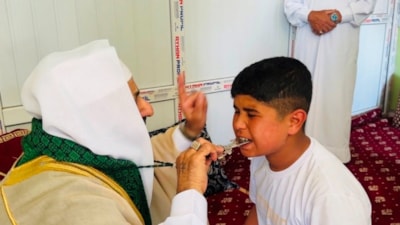 Şanlıurfa'da anahtarlı tedavi iddiası sosyal medyada gündem oldu