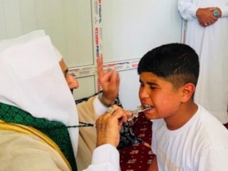 Şanlıurfa'da anahtarlı tedavi iddiası sosyal medyada gündem oldu