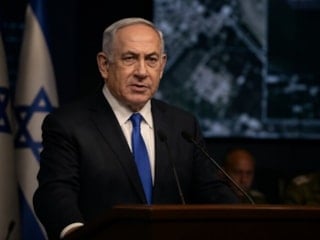 Netanyahu: ABD'nin İsrail'e mali ve askeri yardımları sonlanmalı