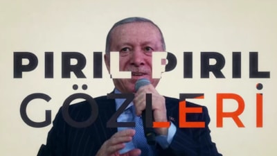 AK Parti Gençlik Kolları'ndan "Bir Gençlik Şöleni"ne özel şarkı