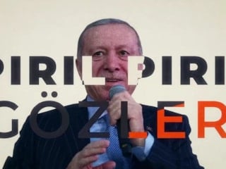 AK Parti Gençlik Kolları'ndan "Bir Gençlik Şöleni"ne özel şarkı