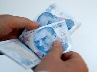Emeklilere Kurban Bayramı ikramiyelerinin ödeme tarihi belli oldu