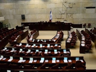 İsrail erken seçime gidebilir: Netanyahu liderliğindeki koalisyon yasa tasarısı sundu