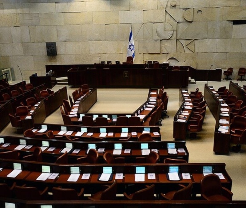 İsrail erken seçime gidebilir: Netanyahu liderliğindeki koalisyon yasa tasarısı sundu