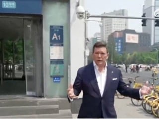ABD'li gazeteciler Komünist Parti bürokrasisi ile tanıştı: Büyük Birader bizi izliyor