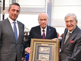 Koç ailesinden Bahçeli'ye ziyaret: Yüzüncü yıl programına davet ettiler