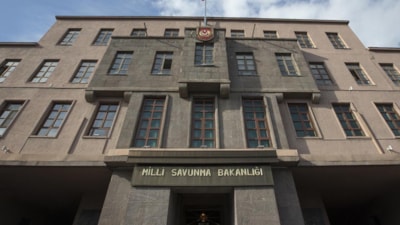 GSB sınavsız 2 bin 610 personel alacak: İşte başvuru tarihleri
