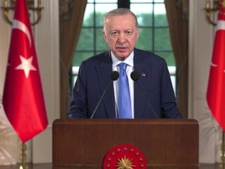 Cumhurbaşkanı Erdoğan'dan 43. Türk Günü Yürüyüşü'ne video mesaj