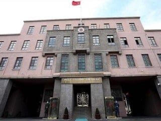 Milli Savunma Bakanlığı'ndan seferberlik çağrısı iddialarına ilişkin açıklama