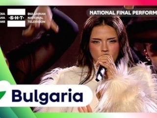 Bangaranga ne demek? Eurovision 2026 birincisi Bangaranga şarkı sözleri