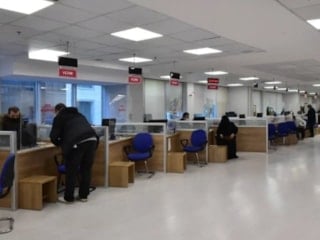19 Mayıs Salı banka çalışma saatleri: Bankalar açık mı, kapalı mı