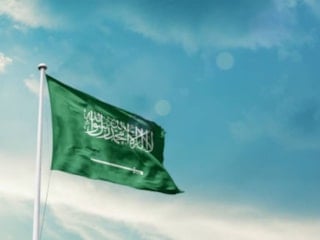 Suudi Arabistan: Irak'tan gelen 3 İHA imha edildi