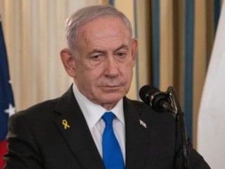 Yolsuzlukla yargılanıyor: Netanyahu'nun duruşmasının bitiş saati erkene alındı