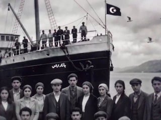 AK Parti Genel Başkan Yardımcısı Faruk Acar'dan 19 Mayıs mesajı