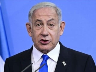 İsrail mahkemesi, Netanyahu'nun yolsuzluk davası duruşmasını iptal etti