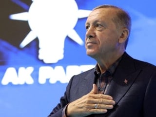 Cumhurbaşkanı Erdoğan'dan AK Parti iktidarının 24'üncü yılı mesajı: Aşılmaz rekorlara imza attık