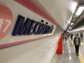 21 Mayıs 2026 M7 Mecidiyeköy durağı açıldı mı? Ne zaman açılacak?