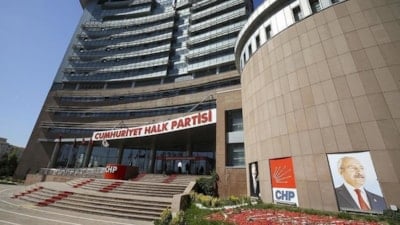 CHP, sosyal medya hesabından Kılıçdaroğlu’nu çıkardı