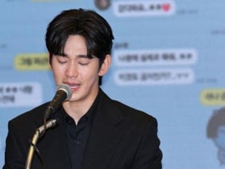Yapay zeka manipülasyonu, Güney Koreli oyuncu Kim Soo-hyun'un kariyerini sarstı
