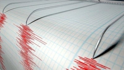 Ege Denizi'nde 4.3 büyüklüğünde deprem