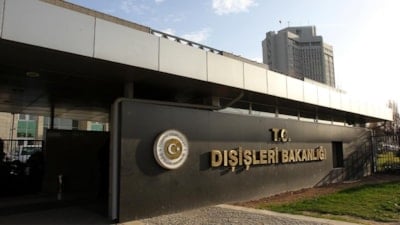 Dışişleri Bakanlığı'ndan Pakistan'da yaşanan terör saldırısına ilişkin açıklama