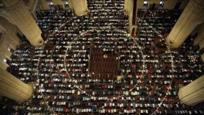 Kurban Bayramı hutbesi yayımlandı: 27 Mayıs 2026 hutbe metni