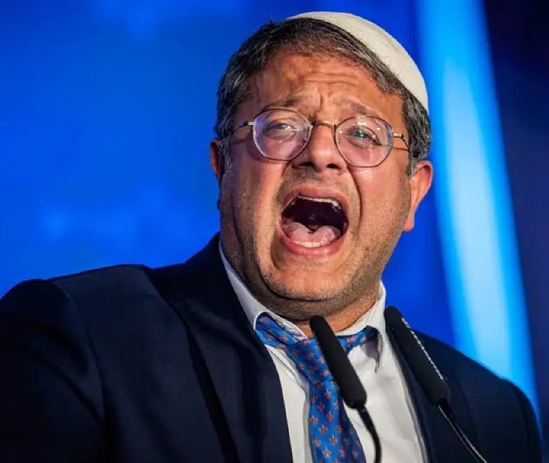 Ben-Gvir'den Netanyahu'ya 