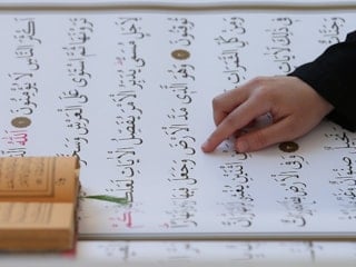 Teşrik tekbiri vakitleri 2026: Teşrik tekbiri okunuşu ve anlamı