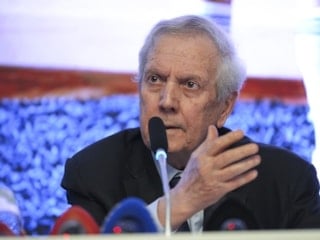 Aziz Yıldırım'dan bayram mesajı