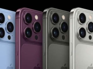 iPhone 18 Pro ile şebeke sorunları tarih oluyor: Çekmeyen yer kalmayacak