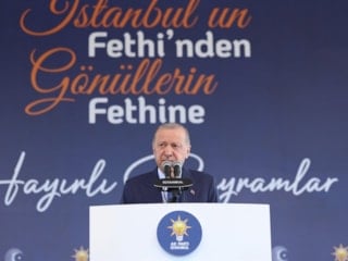 Cumhurbaşkanı Erdoğan: 1453'e zulüm diyenlerin pelerinini kaldırın, Bizans dövmesi çıkacak