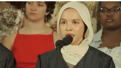 Harvard mezuniyetinde Kur'an-ı Kerim tilaveti